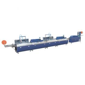 JD-3032不鏽鋼帶（dài）機標全自動（dòng）絲網印（yìn）刷機