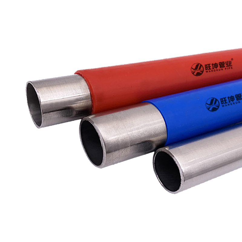 薄（báo）壁不鏽鋼覆塑管