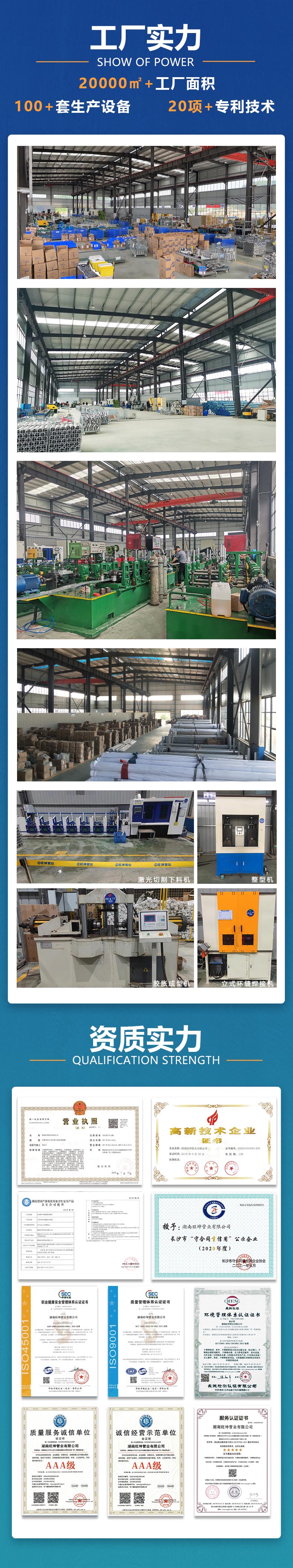 麻豆精品免费视频工厂实力